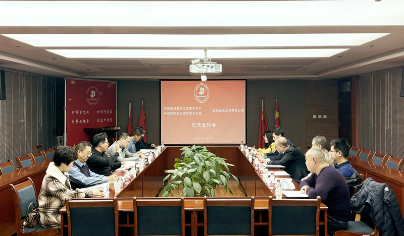 18d6bdd26073fa3c10fe6f2f33307ac_副本.png 18d6bdd26073fa3c10fe6f2f33307ac_副本.png