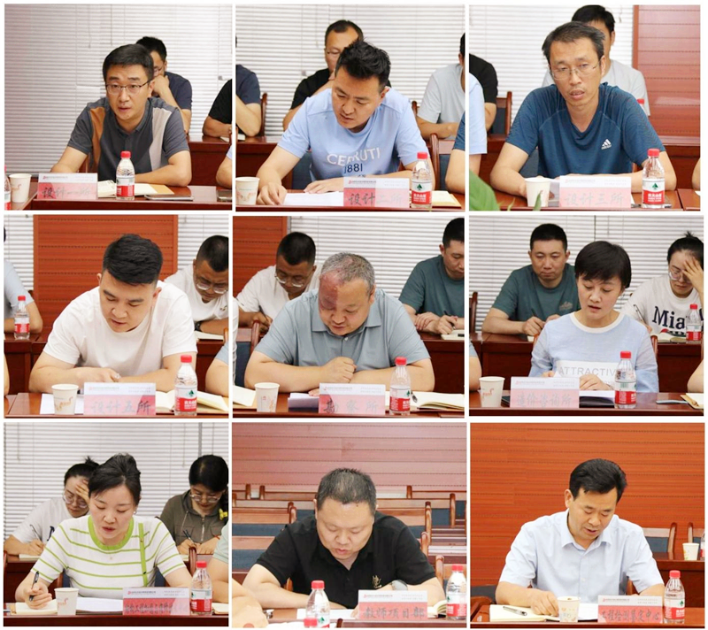 所長(cháng)合文字文稿4_01.png 所長(cháng)合文字文稿4_01.png