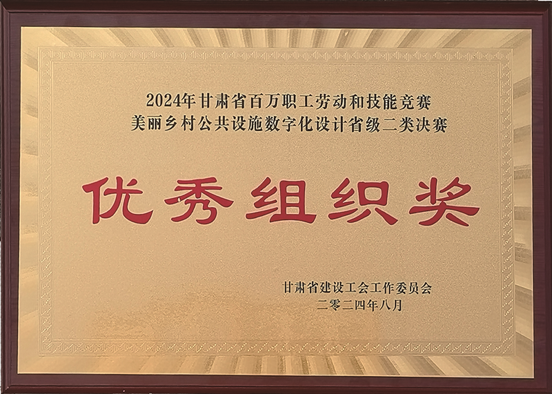 微信圖片_20240903165415_副本.png 微信圖片_20240903165415_副本.png