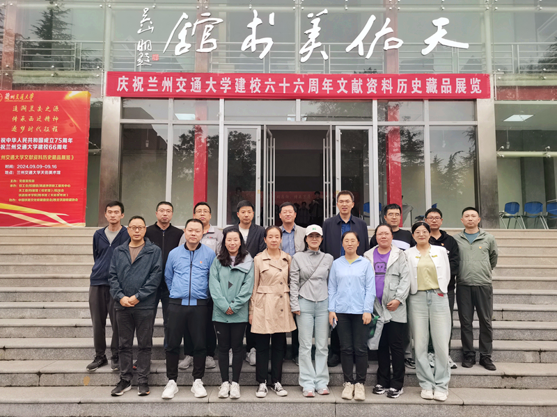 微信圖片_20240923142613_副本.png 微信圖片_20240923142613_副本.png