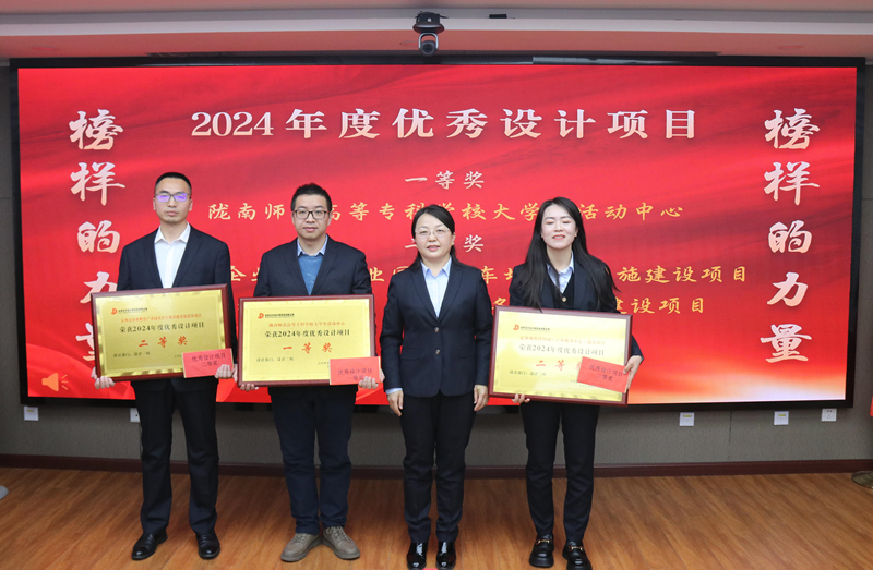 優(yōu)秀一等_副本.png 優(yōu)秀一等_副本.png