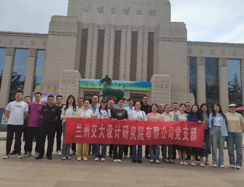 微信圖片_20250521101719.jpg 微信圖片_20250521101719.jpg